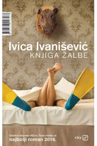 Knjiga žalbe - naslovnica