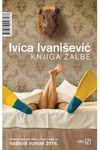 Knjiga žalbe - naslovnica