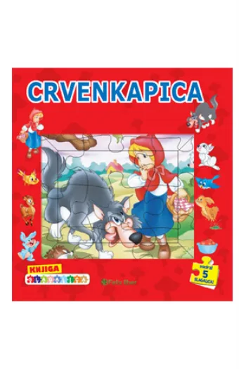 Knjiga slagalica - Crvenkapica (Slikovnica) - naslovnica