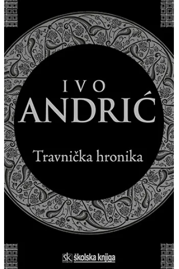 Travnička hronika - naslovnica