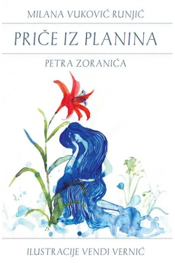 Priče iz Planina Petra Zoranića - naslovnica
