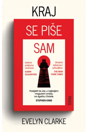 Kraj se piše sam - naslovnica