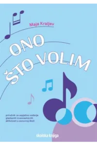 Ono što volim - naslovnica