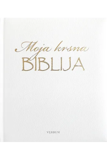 Moja krsna Biblija - darovna - naslovnica