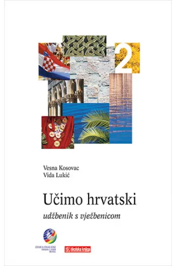 Učimo hrvatski 2 - naslovnica