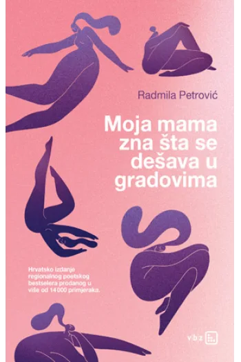 Moja mama zna šta se dešava u gradovima - naslovnica
