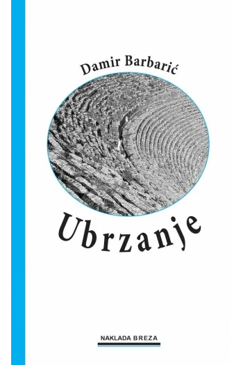 Ubrzanje - naslovnica