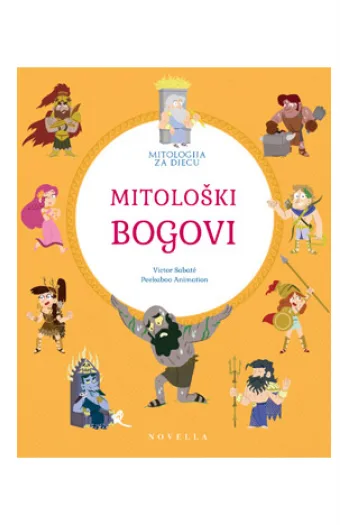 Mitološki bogovi (Slikovnica) - naslovnica