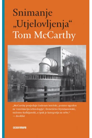 Snimanje " Utjelovljenja" - naslovnica