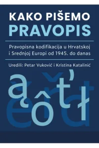 Kako pišemo pravopis - naslovnica