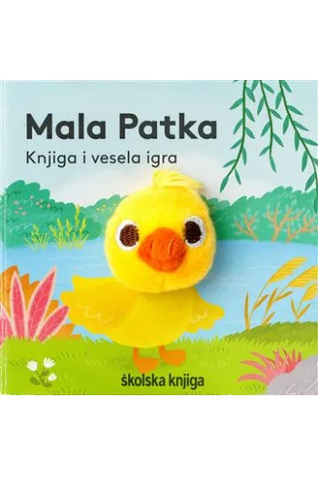 Mala Patka (Slikovnica) - naslovnica