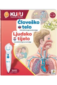 Interaktivna knjiga Kuku - Ljudsko tijelo (bez olovke) - naslovnica