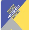 Hrvatsko-engleski frazeološki rječnik - naslovnica