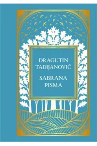 Sabrana pisma - naslovnica