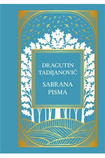 Sabrana pisma - naslovnica