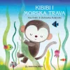 Kibibi i morska trava (Slikovnica) - naslovnica