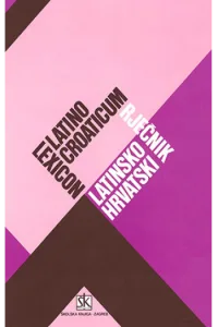 Latinsko-hrvatski rječnik - naslovnica