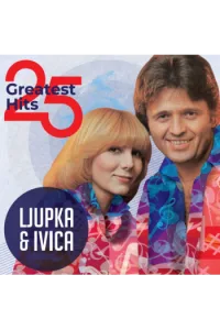 Ljupka i Ivica - 25 Greatest Hits LP - omot