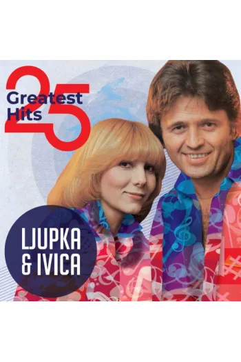 Ljupka i Ivica - 25 Greatest Hits LP - omot