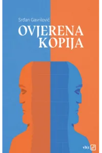 Ovjerena kopija - naslovnica