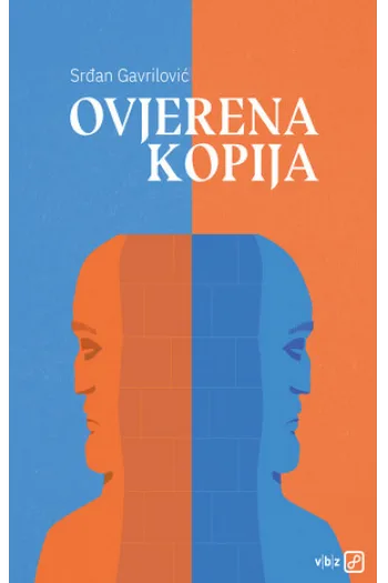 Ovjerena kopija - naslovnica