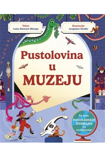Pustolovina u muzeju (Slikovnica) - naslovnica