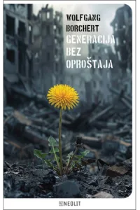 Generacija bez oproštaja - naslovnica