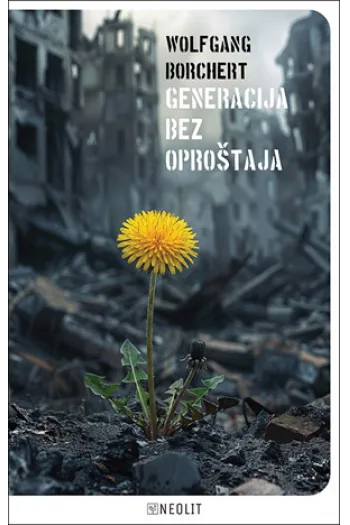 Generacija bez oproštaja - naslovnica
