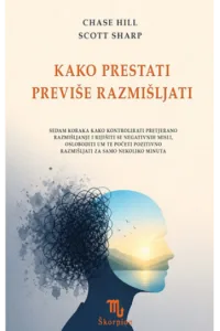Kako prestati previše razmišljati - naslovnica
