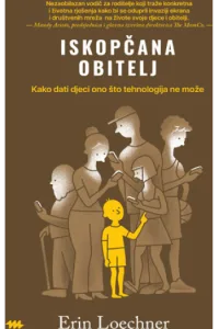 Iskopčana obitelj - naslovnica