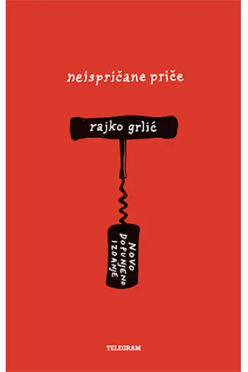 Neispričane priče - naslovnica