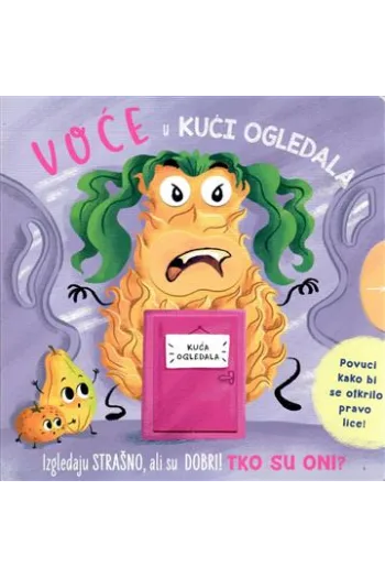 Voće u kući ogledala (Slikovnica) - naslovnica