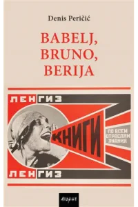 Babelj, Bruno, Berija - naslovnica