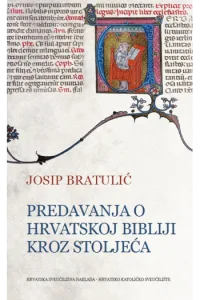 Predavanja o hrvatskoj Bibliji kroz stoljeća - naslovnica