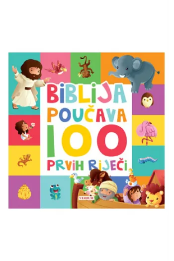 Biblija poučava - 100 prvih riječi - naslovnica