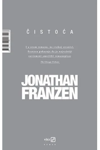 Čistoća - naslovnica