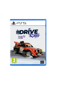 Drive Rally - Special Edition - slika proizvoda
