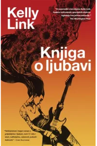 Knjiga o ljubavi - naslovnica