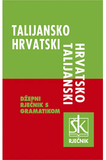 Talijansko-hrvatski i hrvatsko-talijanski džepni rječnik s gramatikom - naslovnica