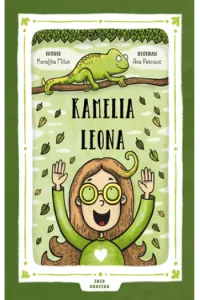 Kamelia Leona - naslovnica