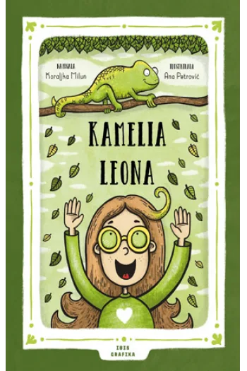 Kamelia Leona - naslovnica