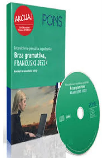 Brza gramatika - francuski jezik - naslovnica