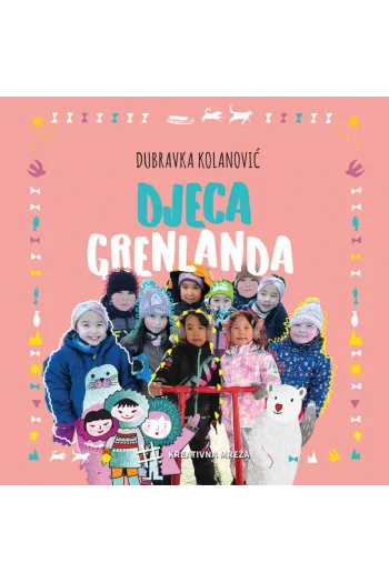 Djeca Grenlanda - naslovnica