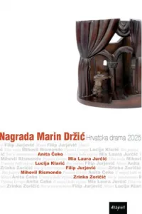 Nagrada Marin Držić 2025. - naslovnica