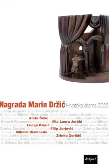 Nagrada Marin Držić 2025. - naslovnica