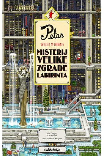 Petar Detektiv – Misterij Velike Zgrade - naslovnica