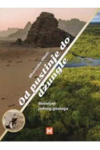 Od pustinje do džungle - naslovnica