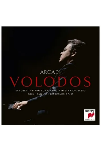 Arcadi Volodos - Schubert: Piano Sonata No.17 In D Major CD - omot