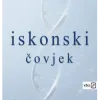 Iskonski čovjek - naslovnica