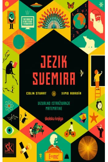 Jezik svemira - naslovnica